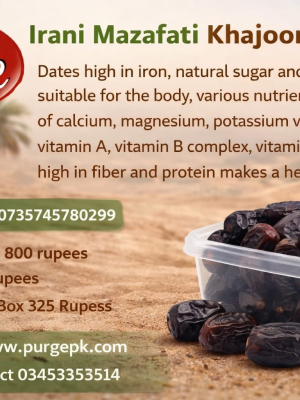 Irani Mazafati Khajoor (Dates)