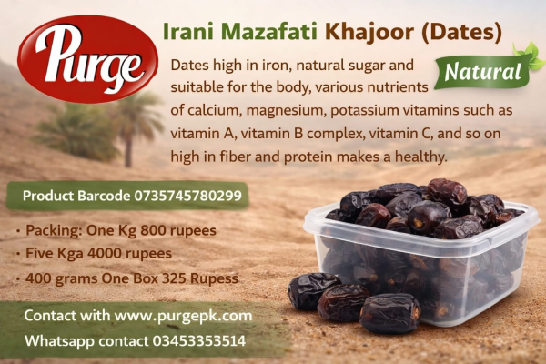 Irani Mazafati Khajoor (Dates)