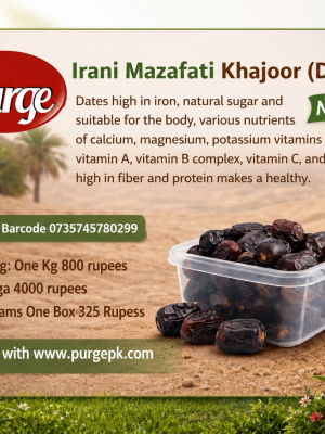 Irani Mazafati Khajoor (Dates)
